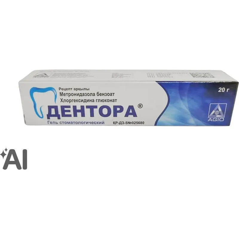 Дентора 20 г гель стоматологический