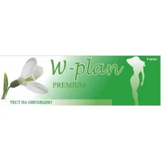 Тест на овуляцию W-plan Premium