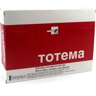 Тотема 10 мл №20 р-р для приема внутрь