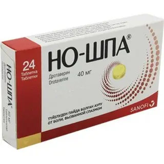 НО-ШПА 0,04 N24 ТАБЛ