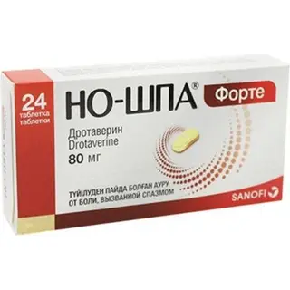 Но-шпа форте 80 мг, №24, табл.