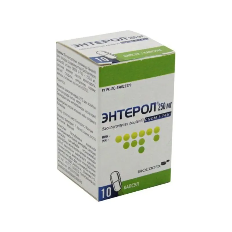 ЭНТЕРОЛ 0,25 N10 КАПС