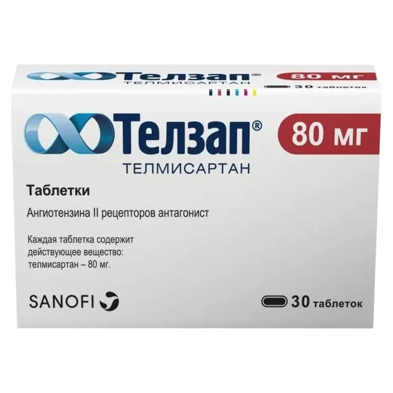 ТЕЛЗАП 0,08 N30 ТАБЛ