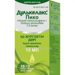 Дульколакс® пико 7,5 мг/мл 15 мл капли д/приема внутрь