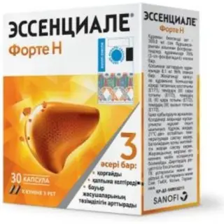 Эссенциале Форте H 30 капс 300 мг