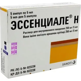 ЭССЕНЦИАЛЕ Н 0,25/5МЛ N5 АМП