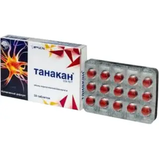 Танакан 40 мг №30 таб.