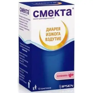 Смекта порошок клубника № 10