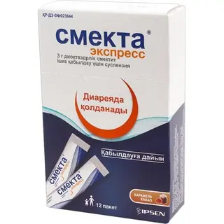 СМЕКТА ЭКСПРЕСС СУСП 3,0 N12