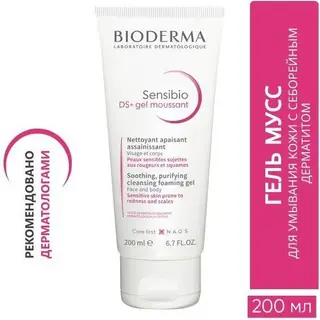 SENSEBIO DS +ГЕЛЬ 200 МЛ