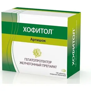 Хофитол таб №180