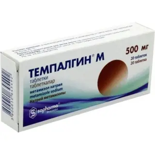 Темпалгин М 500 мг, №20, табл.