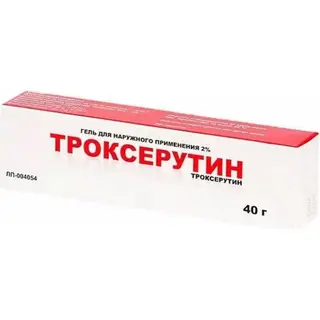 Троксерутин Ветпром 2% 40 гр. гель