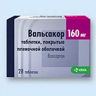 Вальсакор 160 мг таблетки № 28