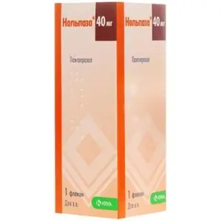 НОЛЬПАЗА 0,04 N1 ФЛ ПОР Д/ИН