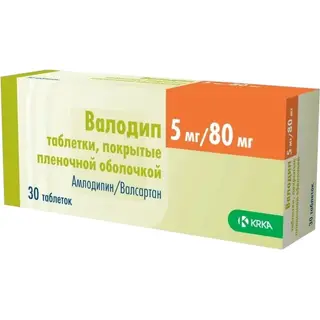 Валодип 5 мг/80 мг №30 табл.п.п.о.