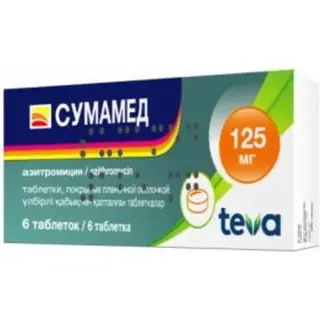 Сумамед 125 мг, №6, табл.