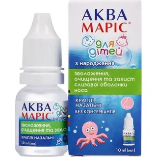 Аква марис 10,0 капли д/дет