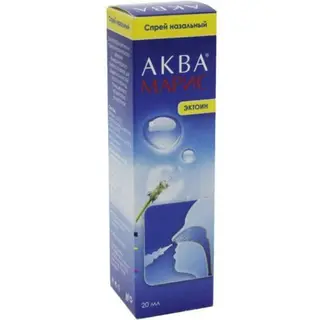 Аква марис эктоин 20,0