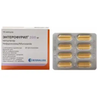 Энтерофурил 200мг №16 капс