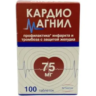 Кардиомагнил 75мг №100 таб