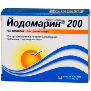 Йодомарин 200 мг таблетки № 100