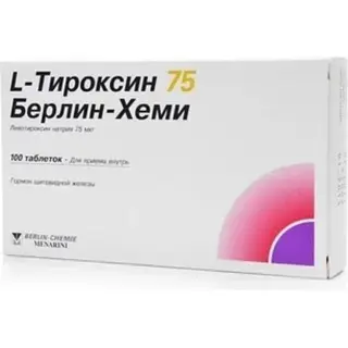 L-ТИРОКСИН 75 БЕРЛИН-ХЕМИ 75МКГ N50 ТАБЛ