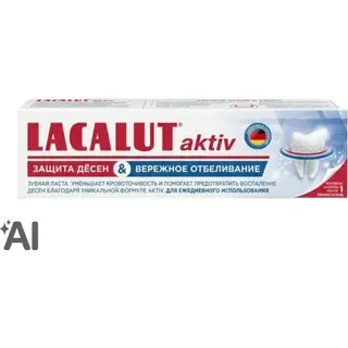 Lacalut Актив Защита десен и бережное отбеливание 75 мл паста зубная