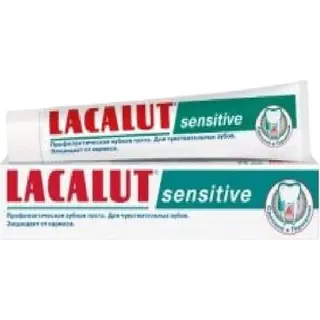 Lacalut Sensitive 75 мл паста зубная