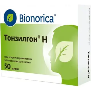 Тонзилгон H №50 таб