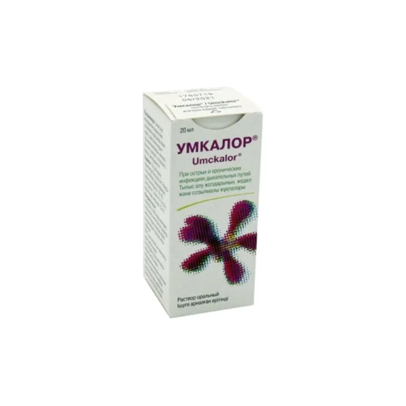 Умкалор 20 мл фитобиотик