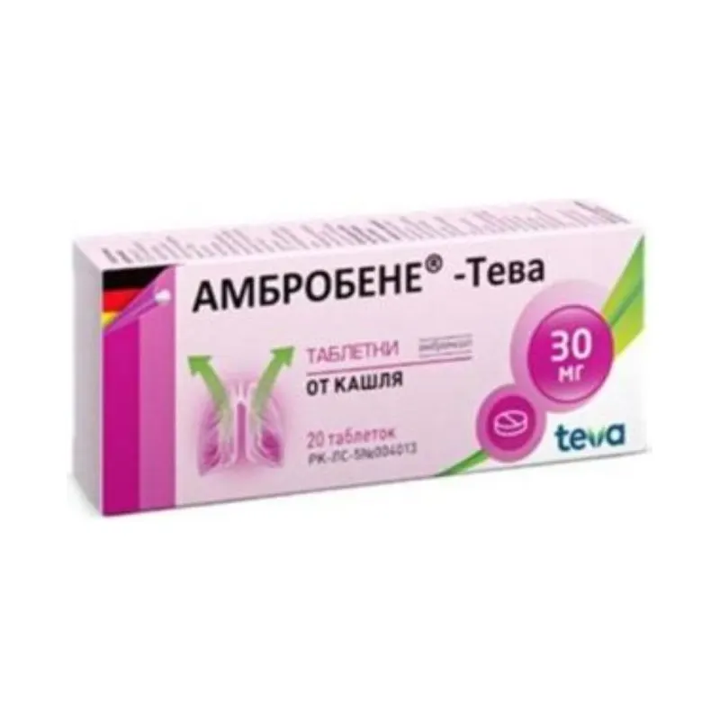 АМБРОБЕНЕ-ТЕВА 0,03 N20 ТАБЛ