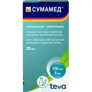 Сумамед 100 мг/5 мл, 20 мл