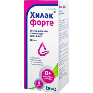 ХИЛАК ФОРТЕ КАПЛИ 100МЛ ФЛ