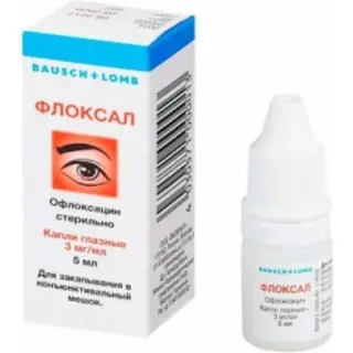 Флоксал 0,3%, 5 мл, гл. капли