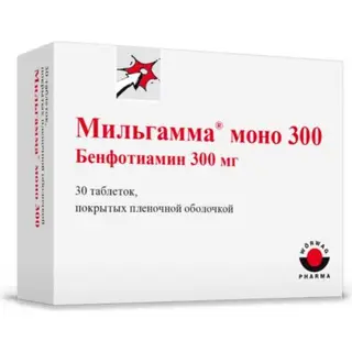 Мильгамма моно 300мг №30 таб