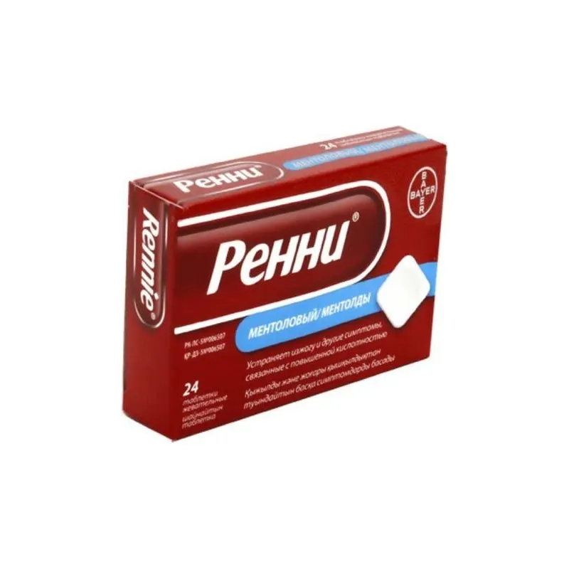 Ренни таблетки № 24 ментол