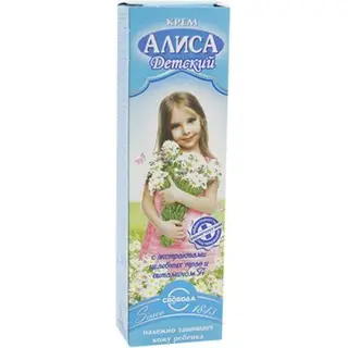 Крем детский Алиса 40 мл