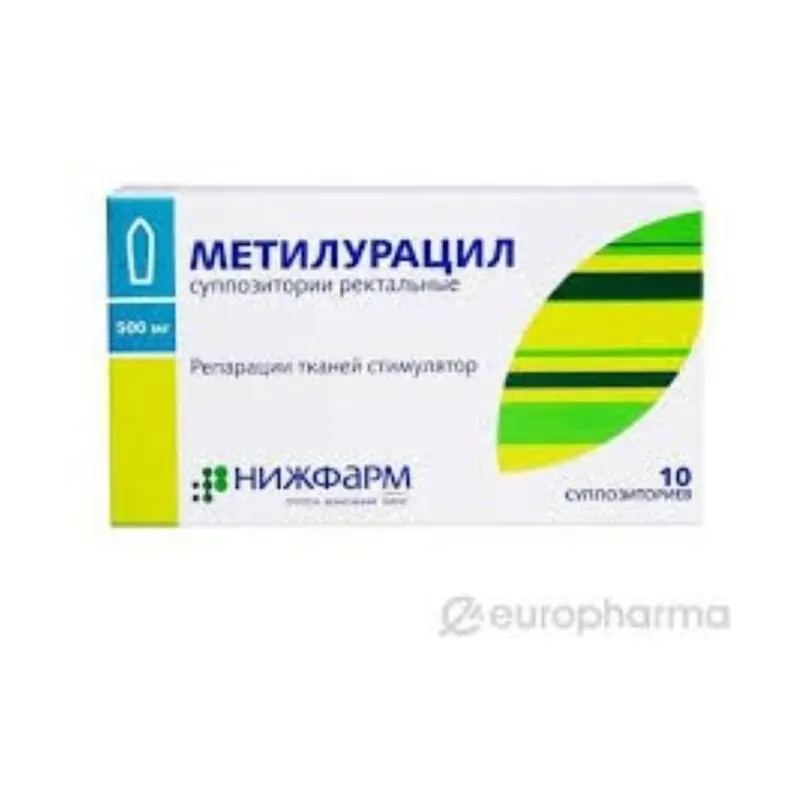 Метилурацил свечи 0,5 №10 (Нижфарм)