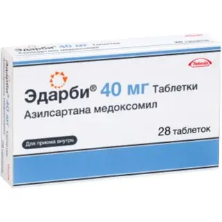 ЭДАРБИ 0,04 N28 ТАБЛ