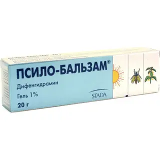 Псило-бальзам 20 гр, гель