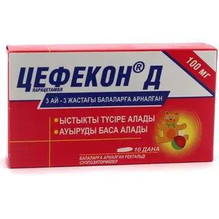 ЦЕФЕКОН Д 0,1 N10 СУПП РЕКТ