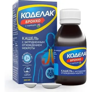 Коделак Бронхо с чабрецом 200мл сироп