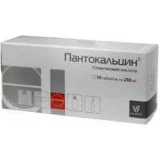 Пантокальцин 250 мг, №50, табл.