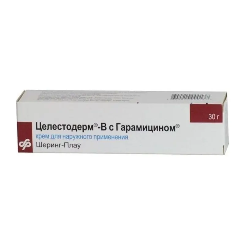 Целестодерм с Гарамицином крем 30,0г