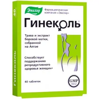 Гинеколь №40 таб. блистер