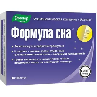 Формула сна 500 мг, № 40, табл.