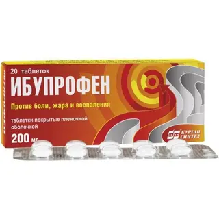 ИБУПРОФЕН-АКОС 0,2 N20 ТАБЛ П/О