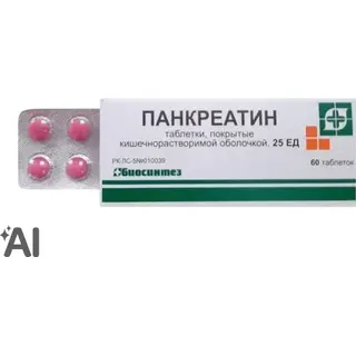 Панкреатин 25 ЕД №60 табл.п.о.раствор./кишечн. Биосинтез