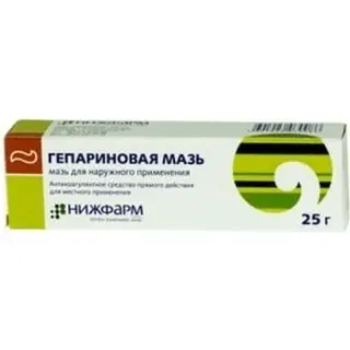 Гепариновая 25 г мазь в тубе